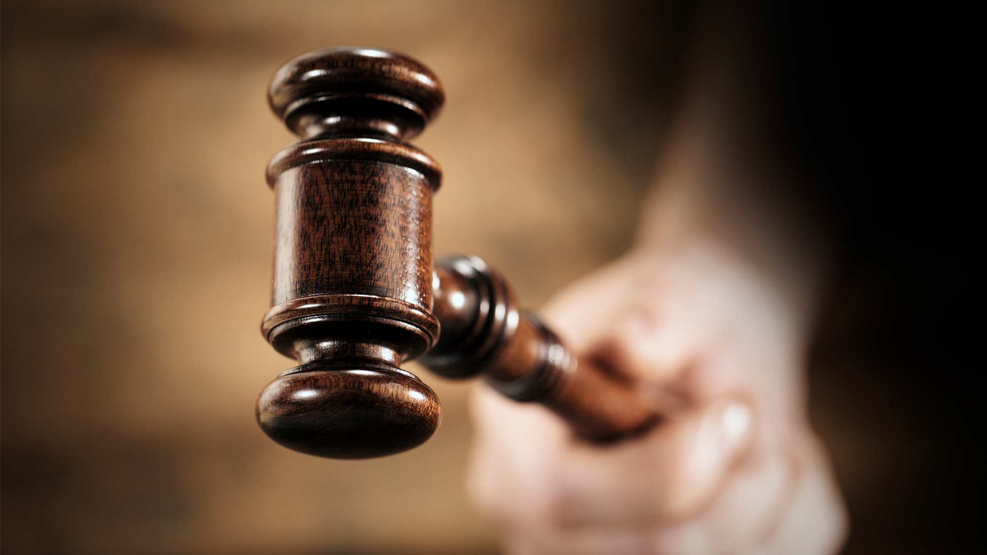 張建林對(duì)下級(jí)法院執(zhí)行異議裁定的復(fù)議案